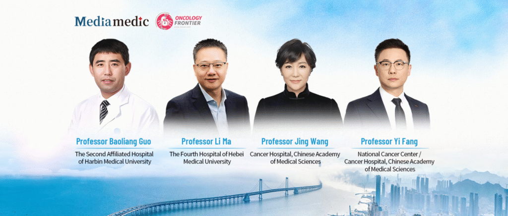 Xinghai Roundtable | Spotlight on ASCO 2025: Advancing Precision Treatment Strategies for Early-Stage TNBC