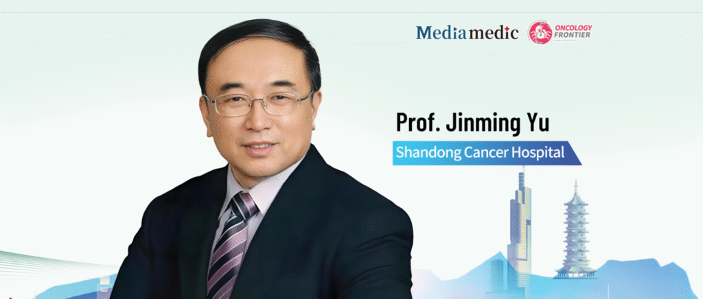 BOC/BOA 2025 Preview | Prof. Jinming Yu: A Decade of Progress Elevates China’s Fight Against Cancer—Uniting Global Wisdom for a New Journey Ahead