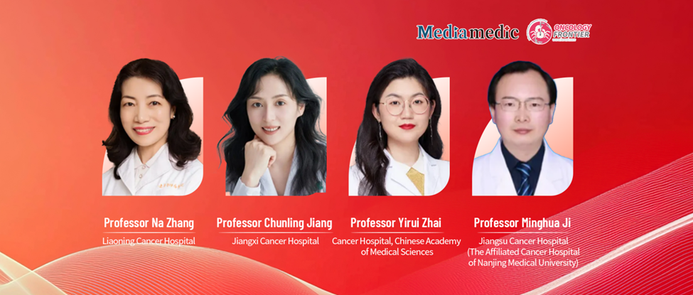 Roundtable Dialogue: Exploring Breast Cancer Radiotherapy Strategies and Multidisciplinary Innovation