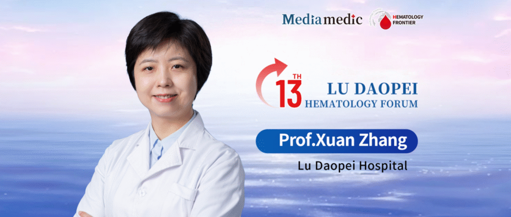 Professor Xian Zhang: Follow-Up Data on ALL Patients Who Did Not Undergo Transplantation After CAR-T Therapy丨13th Lu Daopei Hematology Conference