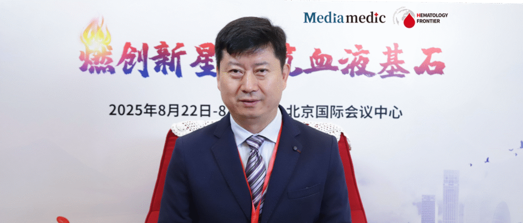 Professor Jianping Zhang: Optimizing Indication Selection, Timing, and Technical Innovations in Pediatric SAA Transplantation丨13th Lu Daopei Hematolog