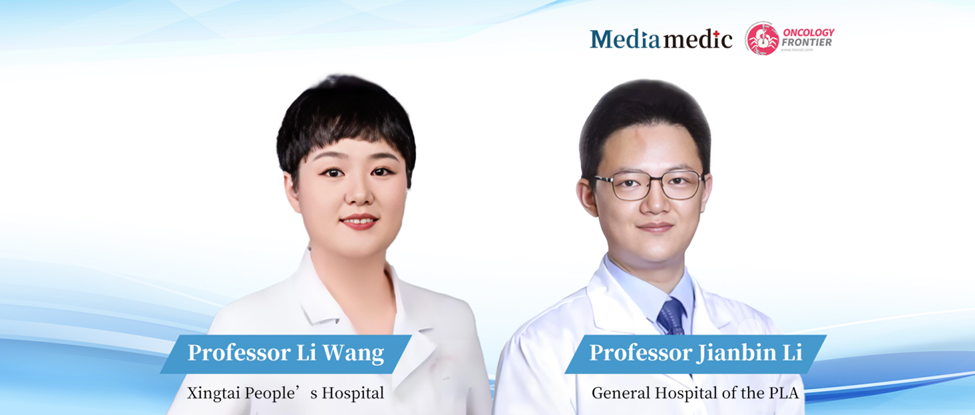 Professors Li Wang & Jianbin Li: Choosing Adjuvant Therapy for Intermediate-Risk HR+ Early Breast Cancer