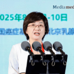 2025 COMB丨Professor Peng Yuan: Multi-Gene Testing Drives Personalized Treatment and Illuminates a New Era in Precision Breast Cancer Care