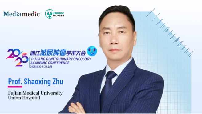 Professor Qing Zou: Advancing Comprehensive Therapy and “Full-Course Management” Systems for Urologic Malignancies