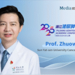 Professor Zhuowei Liu: Pioneering a New Paradigm in Urothelial Carcinoma Treatment – From Surgical Innovations to Mechanistic Insights | 2025 Pujiang Uro-Oncology Conference 