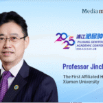 Professor Jinchun Xing: Advances and Future Perspectives in the Diagnosis and Treatment of Urothelial Carcinoma | 2025 Pujiang Uro-Oncology Conference 