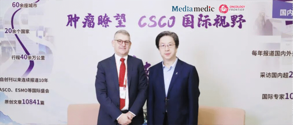 CSCO International Vision | Professors Zefei Jiang and Giuseppe Curigliano: CSCO x ESMO Join Forces to Build a United Front Against Cancer, Setting a Milestone with DB09 in HER2-Targeted Therapy 