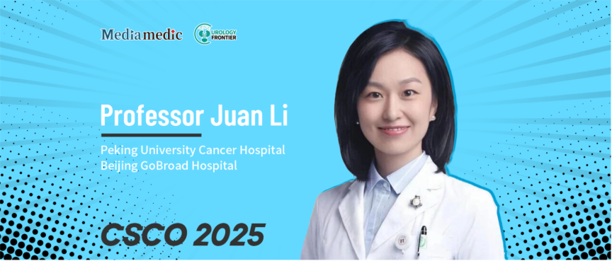 Professor Juan Li: Evaluation and Management Strategies for Kidney Injury During Targeted Plus Immunotherapy in Advanced Renal Cell Carcinoma