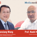 ISEH 2025 China–Japan Dialogue | Prof. Jianxiang Wang and Prof. Naoki Hosen: Direct Insights into CAR-T Therapy for Leukemia and a New Blueprint for International Collaboration 
