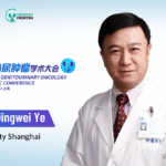 Professor Dingwei Ye: Building an Authoritative Academic Platform in Uro-Oncology and Driving Continuous Progress in Urothelial Carcinoma Management |