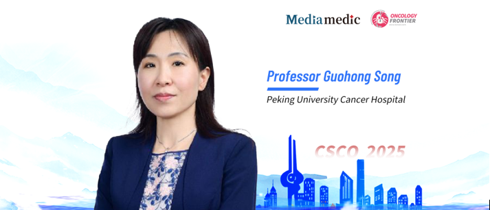 CSCO 2025 | Professor Guohong Song: Immunotherapy Redefines Triple-Negative Breast Cancer Through Precision and Intensified Treatment