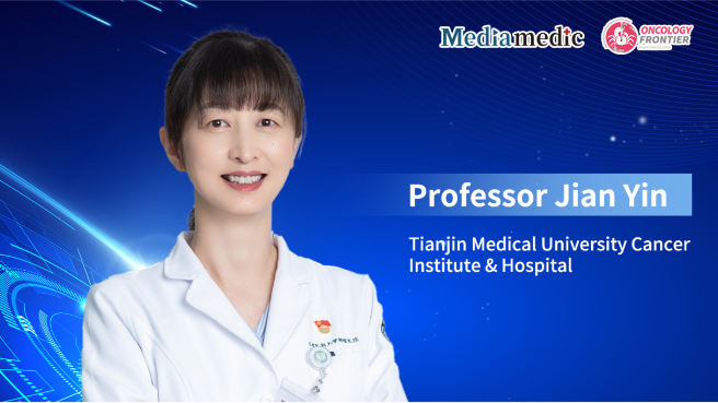 The 11th Qingdao Breast Disease Conference | Professor Jian Yin: Optimizing the Management of Complications in Implant-Based Breast Reconstruction