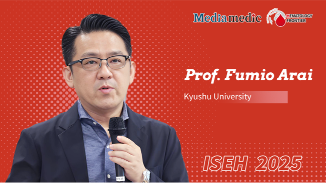 ISEH 2025 | Professor Fumio Arai: Regulatory Mechanisms of Hematopoietic Stem Cell Quiescence and Their Clinical Translation Prospects