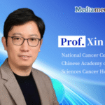 The 11th Qingdao Breast Disease Conference | Professor Xin Wang: Opportunities and Challenges in Omitting Local Therapy After Neoadjuvant Treatment