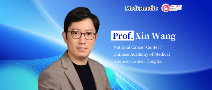 The 11th Qingdao Breast Disease Conference | Professor Xin Wang: Opportunities and Challenges in Omitting Local Therapy After Neoadjuvant Treatment