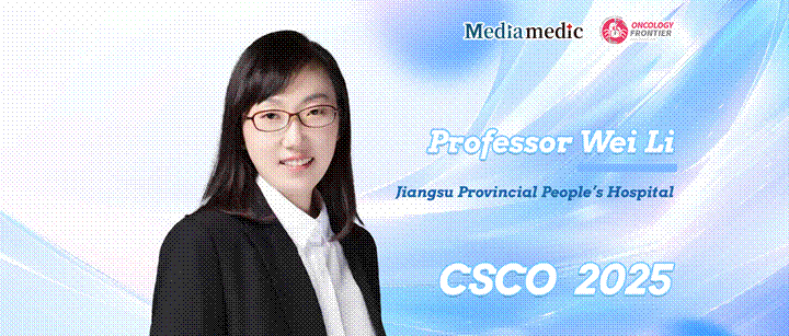 CSCO 2025 | Professor Wei Li: PARP Inhibitors Transform Early BRCA-Mutated Breast Cancer — Precision and Combination Strategies Drive Progress