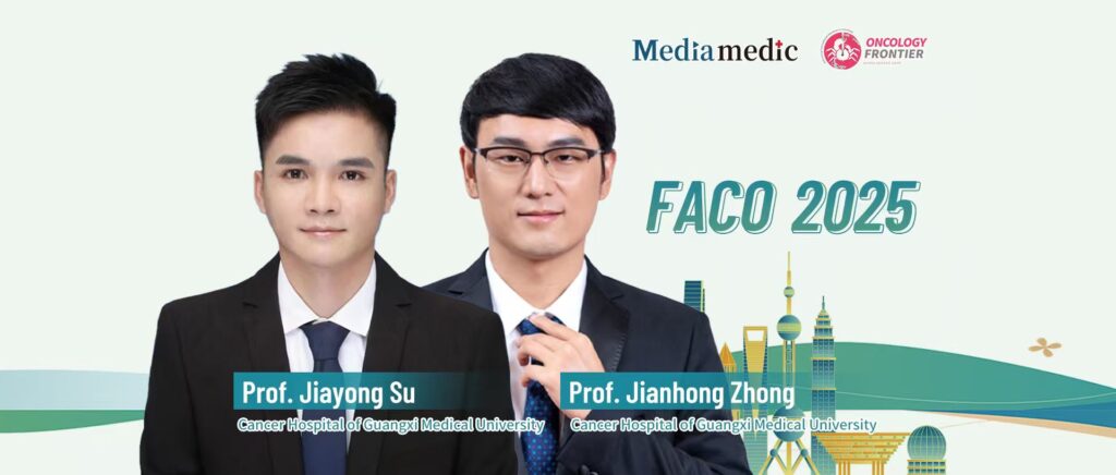 FACO | Zhong Jianhong / Su Jiayong: The More High-Risk Factors for Hepatocellular Carcinoma Recurrence, the Greater the Need for Adjuvant Therapy?