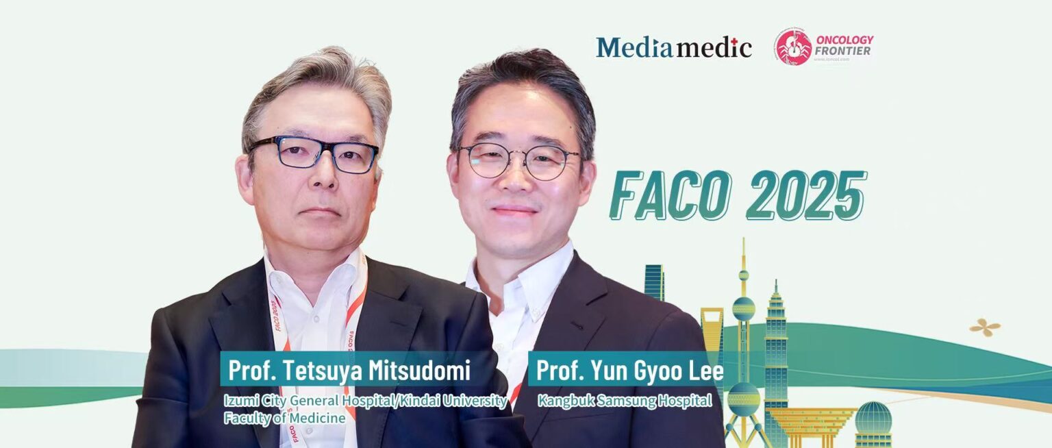 2025 FACO | Professors Tetsuya Mitsudomi & Yun Gyoo Lee: Strengthening ...