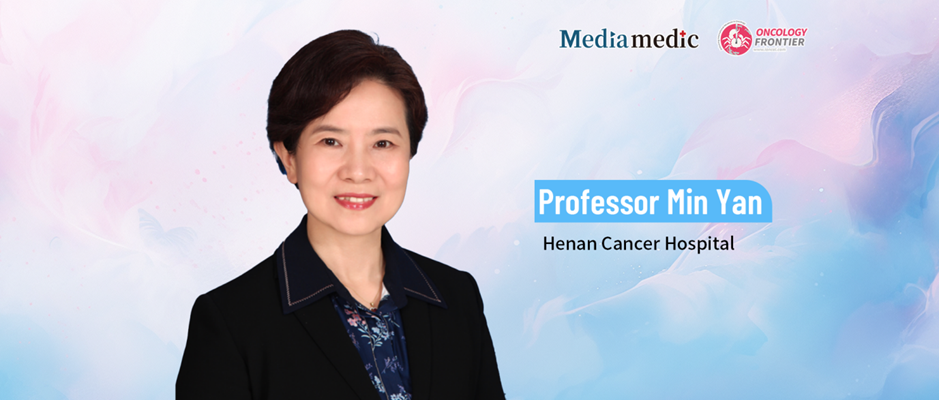 9th East China Breast Cancer Salon丨Min Yan: Focusing on the TROP2 Target—Opening a New Chapter in Breast Cancer Therapy