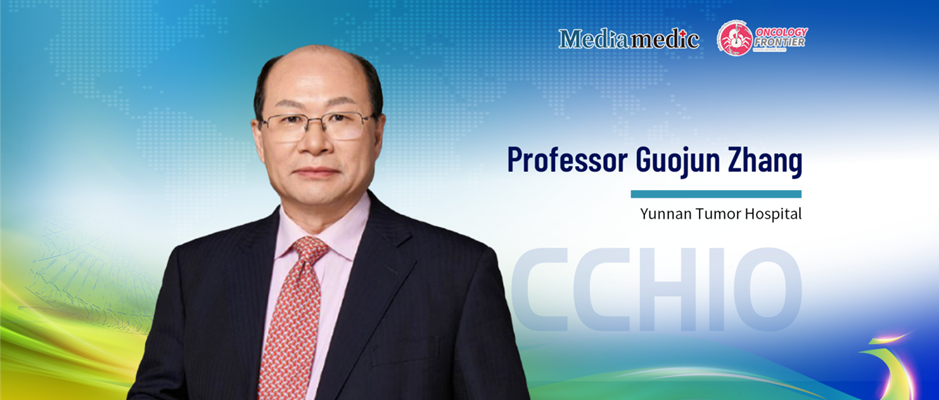 CCHIO 2025丨Guojun Zhang: A Landmark Gathering of Experts Opening a New Chapter in Integrated Oncology Care