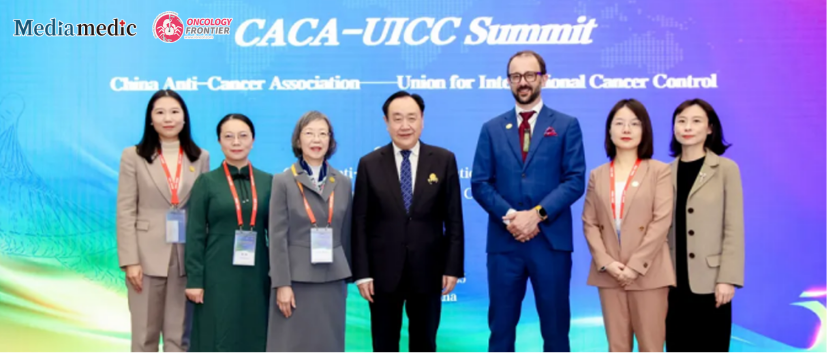 Uniting Global Wisdom, Strengthening the Fight Against Cancer — 2025 CCHIO CACA–UICC Special Session Review 