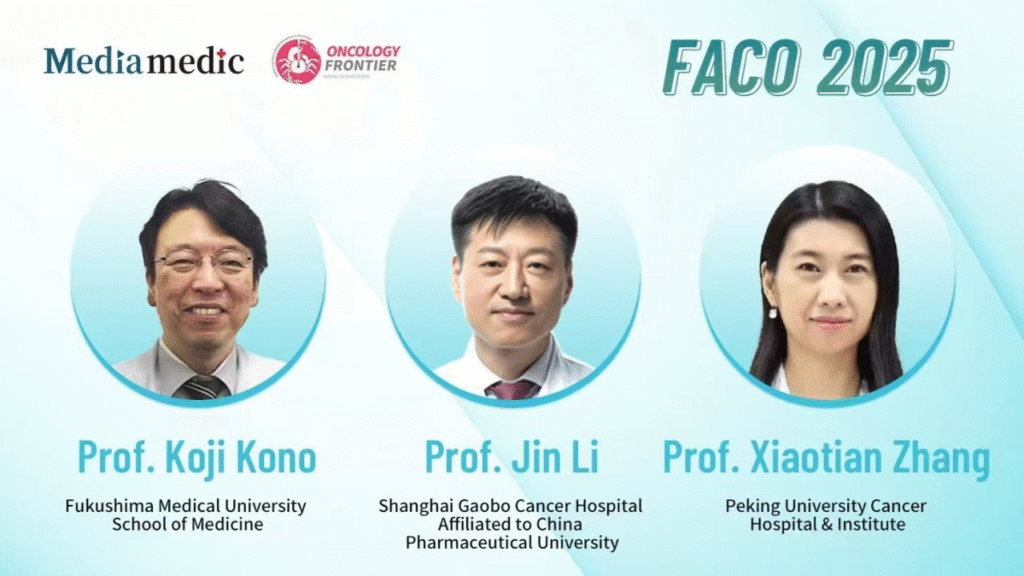 FACO China–Japan Expert Dialogue | Professors Koji Kono, Jin Li, and Xiaotian Zhang Discuss Advances in Precision Treatment for HER2-Positive Gastric Cancer and the Evolving Therapeutic Landscape with T-DXd