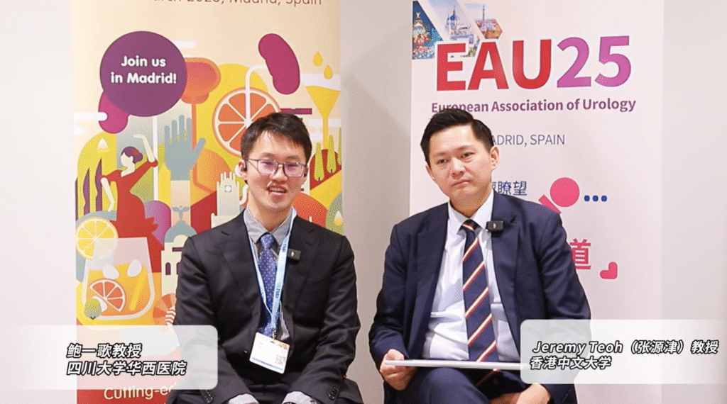 EAU25 Expert Dialogue | Insights from Prof. Bao Yige & Prof. Jeremy Teoh