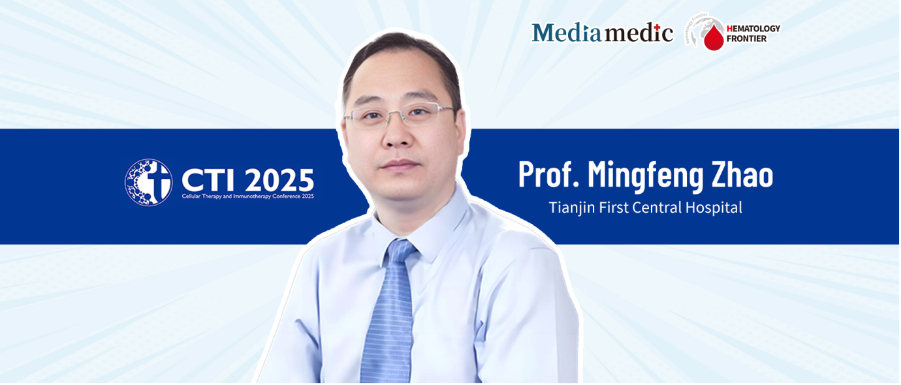 Professor Zhao Mingfeng: Focusing on CLL1 CAR-T to Explore New Pathways for Treating Acute Myeloid Leukemia ｜ 2025 International Cell & Immunotherapy Conference 