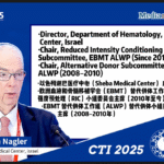 CTI 2025 Exclusive Interview | Prof. Arnon Nagler