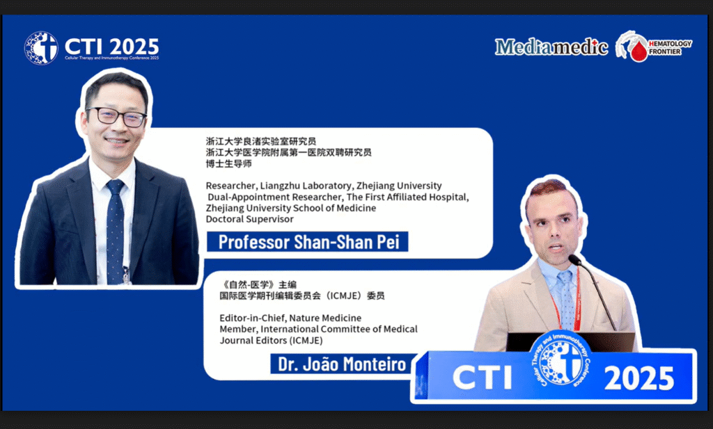 CTI 2025 Exclusive Dialogue | Prof. Shan-Shan Pei & Dr. João Monteiro
