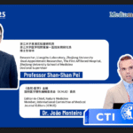 CTI 2025 Exclusive Dialogue | Prof. Shan-Shan Pei & Dr. João Monteiro