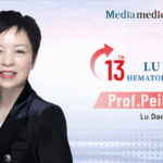 Professor Peihua Lu on CD7 CAR-T丨13th Lu Daopei Hematology Conference