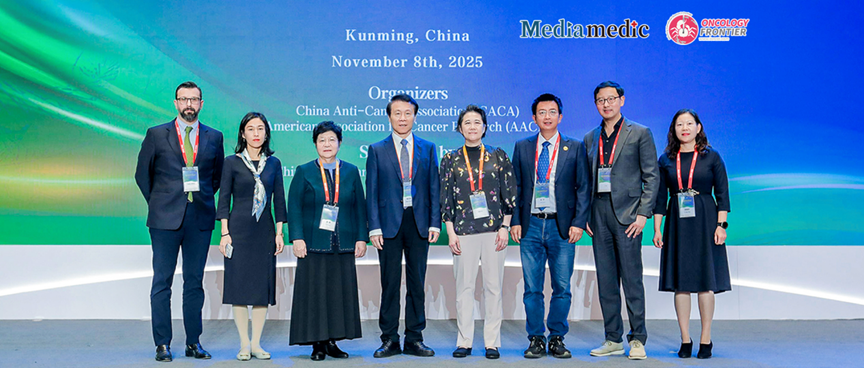 2025 CCHIO | CACA–AACR Summit Successfully Held, Advancing China–U.S. Collaboration in Cancer Prevention and Control