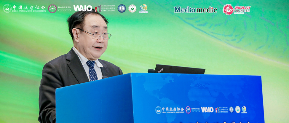 2025 CCHIO | CACA Signs Memoranda of Understanding with Four Major International Organizations, Expanding Global Collaboration