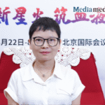 Professor Fang Liu: Unveiling the Application and Future Prospects of CAR-T Therapy in Acute Myeloid Leukemia丨13th Lu Daopei Hematology Conference
