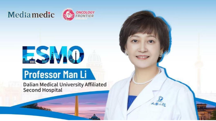 Prof. Man Li’s Team Reveals CDK12–ERBB2 Co-Amplification Mechanism and Explores a Novel “Metabolism–Repair–Resistance” Pathway