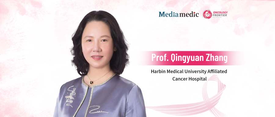 Global Quality, Chinese Evidence｜Prof. Qingyuan Zhang: Lerociclib Brings a New CDK4/6i Option for Breast Cancer Patients