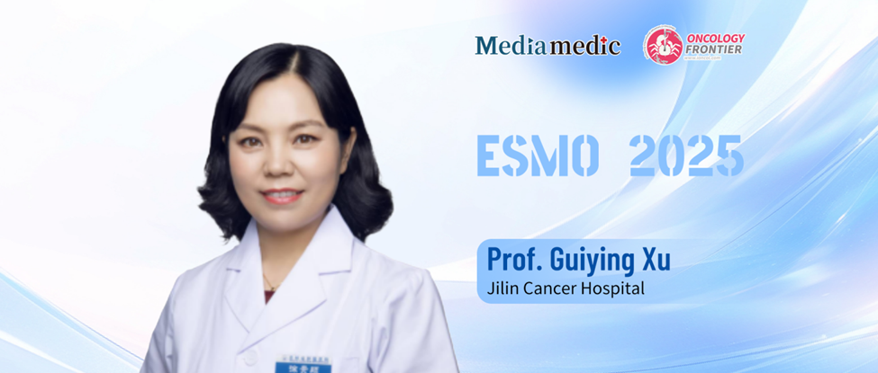 ESMO China Voice | Prof. Guiying Xu: High Concordance of PIK3CA Mutations Between Primary and Metastatic Lesions in HR+/HER2– Breast Cancer
