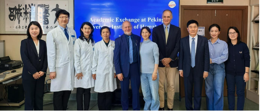 Professors Michael R. Bishop and Edmund K. Waller Visit Peking University Institute of Hematology:Sino–U.S. Experts Discuss the Future of Cell Therapy