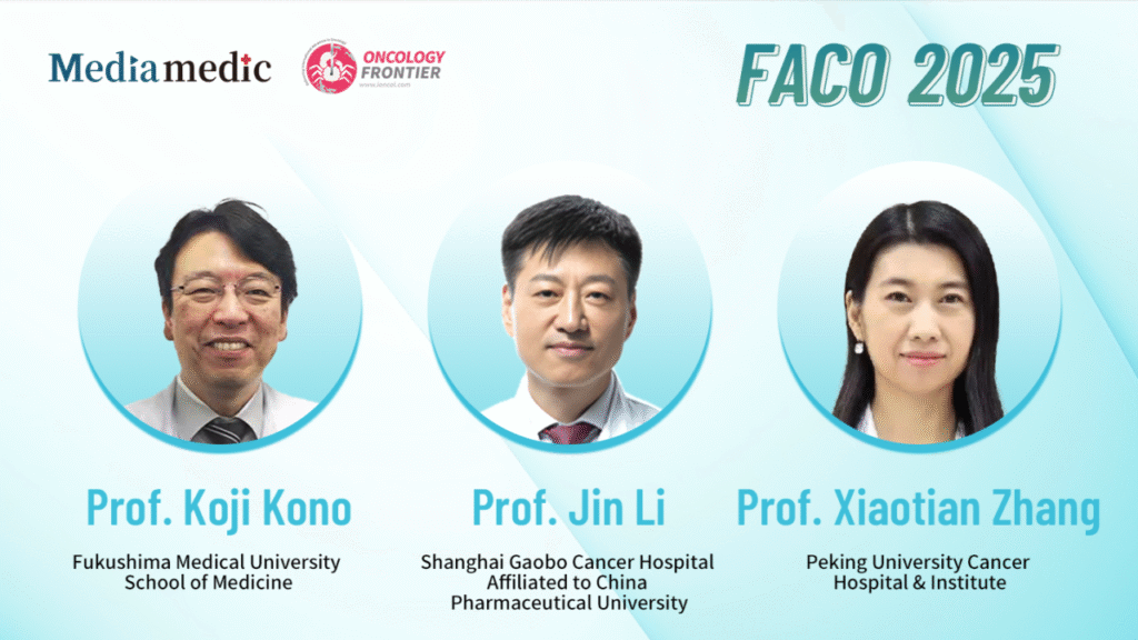 FACO China–Japan Expert Dialogue | Professors Jin Li, Xiaotian Zhang, and Koji Kono Discuss Precision Treatment Advances in HER2-Positive Gastric Cancer