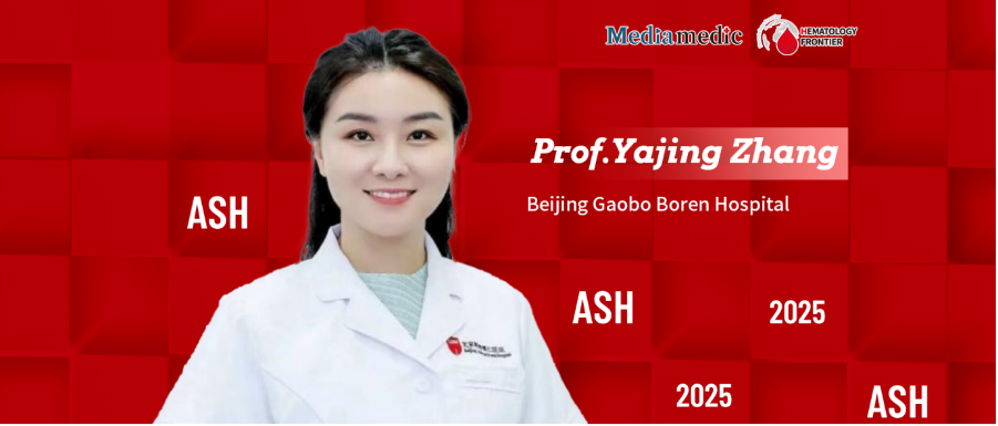 ASH China Voice | Prof. Yajing Zhang: Exploring Frontiers and Synergistic Innovation—A Multidimensional and Strategic Vision for CAR-T Therapy