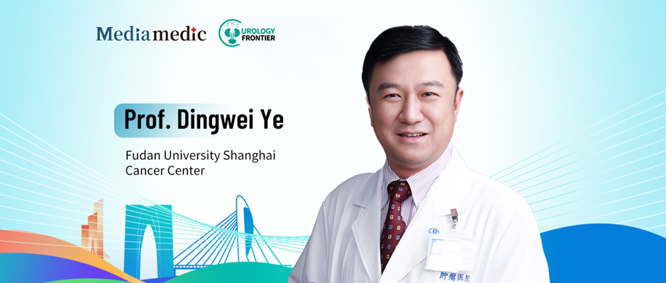 Precision Integration, Intelligent Leadership — Prof. Ye Dingwei Highlights the 15th Shanghai Urologic Oncology Conference