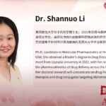 ASH 2025 | Live Insights on Next-Generation Immunotherapies