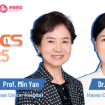 SABCS China Voice | Professor Yan Min’s Team: Post-PERMEATE Study Clarifies Radiotherapy Timing in HER2-Positive Brain Metastases