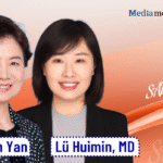SABCS China Voice | Professors Yan Min & Lü Huimin: U-BOMB-HER Study Advances Treatment of HER2-Positive Brain Metastases