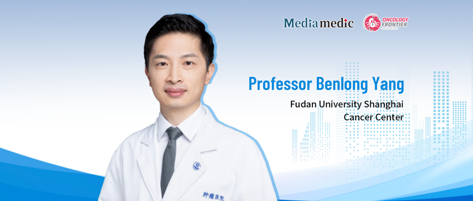 17th Shanghai Breast Reconstruction Conference