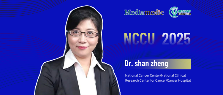 NCCU 2025丨Prof. Shan Zheng: Piercing Through the Pink — How to Overcome Diagnostic and Prognostic Challenges in Eosinophilic Renal Tumors?