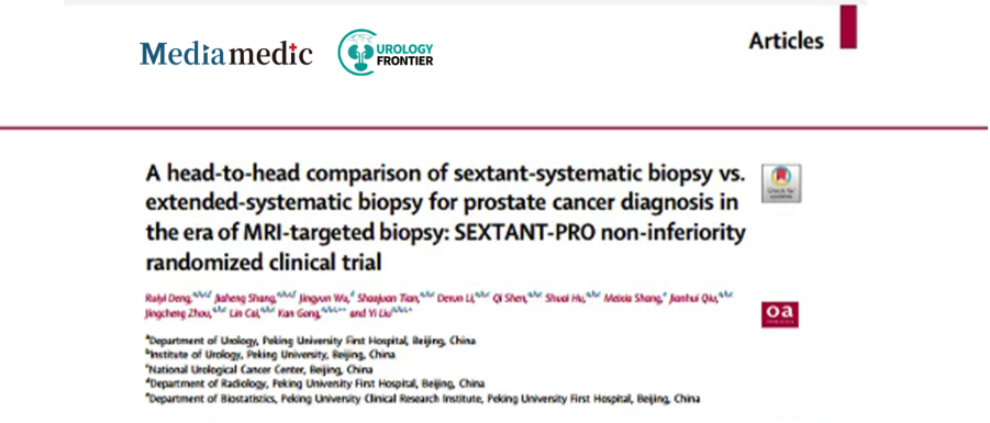 Junhua Zheng/ Wei Zhai Team Develops Multimodal AI Model for Kidney Cancer, Published in a Nature Sub-Journal