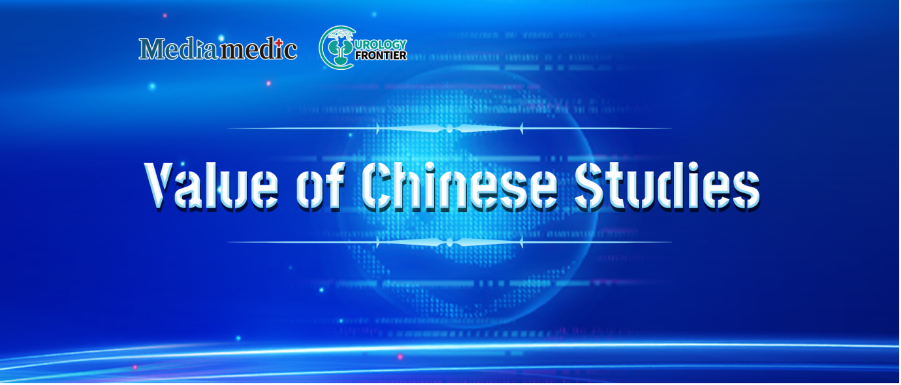 “Six Fewer Needles*!” — Peking University First Hospital Reports Breakthrough in Precision Prostate Biopsy, Published in The Lancet Sub-Journal