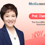 ASH China Voice | Professor Chengcheng Fu’s Team: Innovative Therapies and MRD-Driven Strategies Advance Clinical Progress in Multiple Myeloma